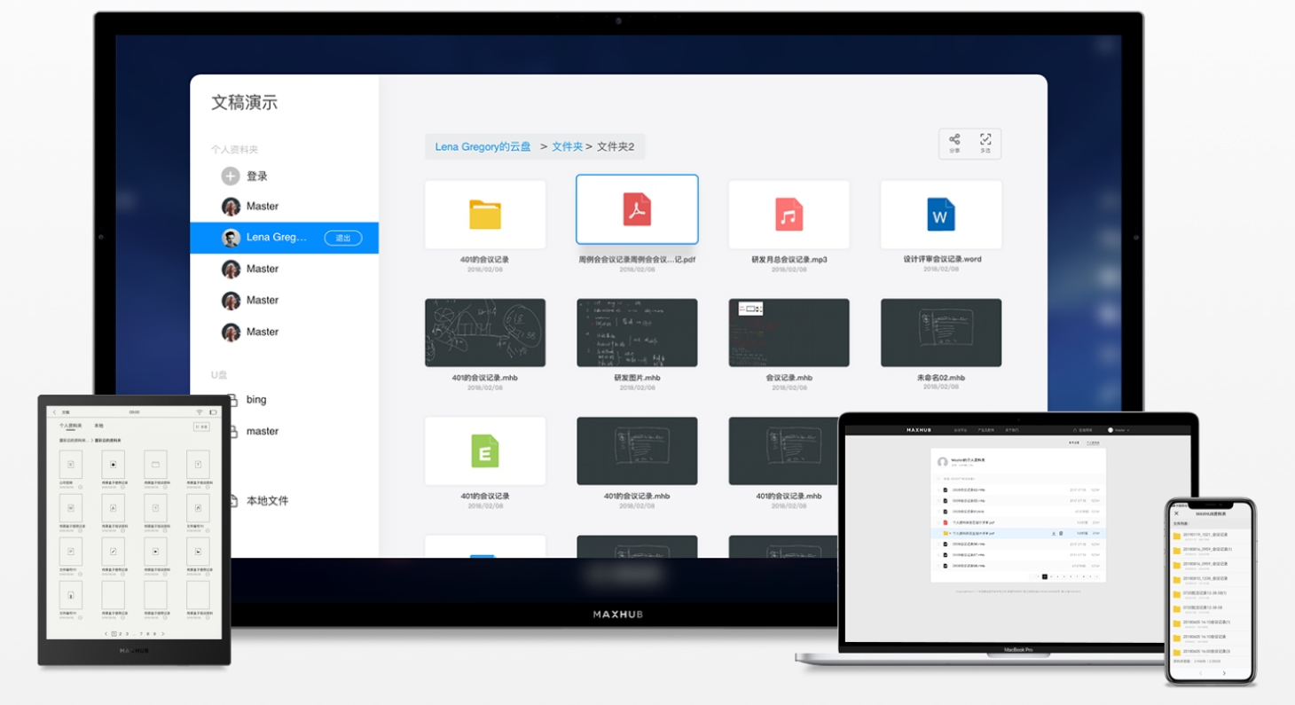 1565064015936500.png 1565064015936500.png