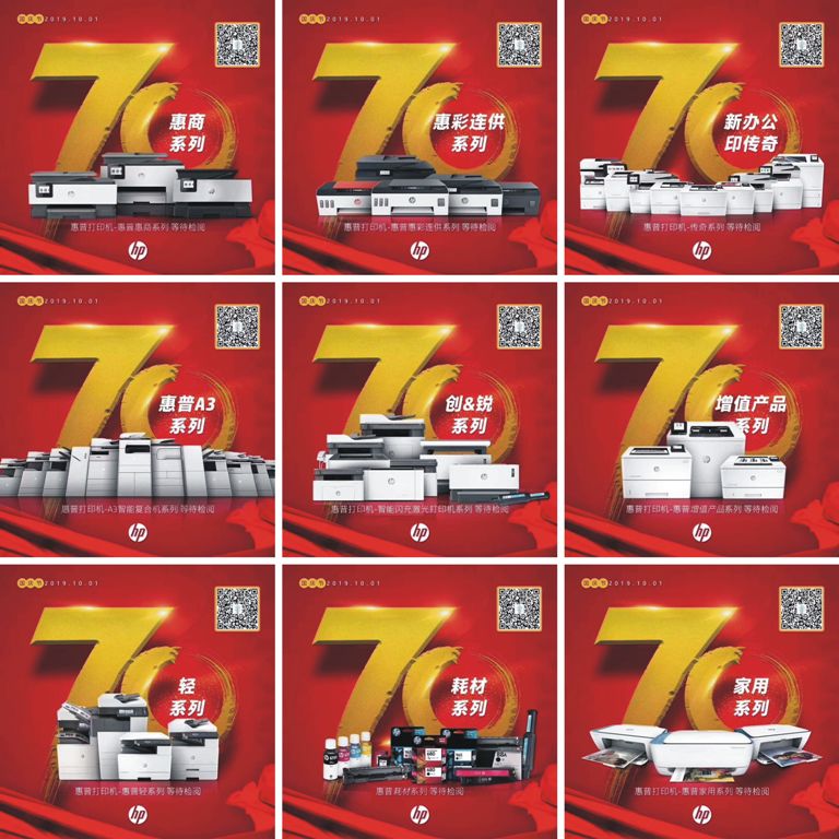 1569813177762996.jpg 11.jpg