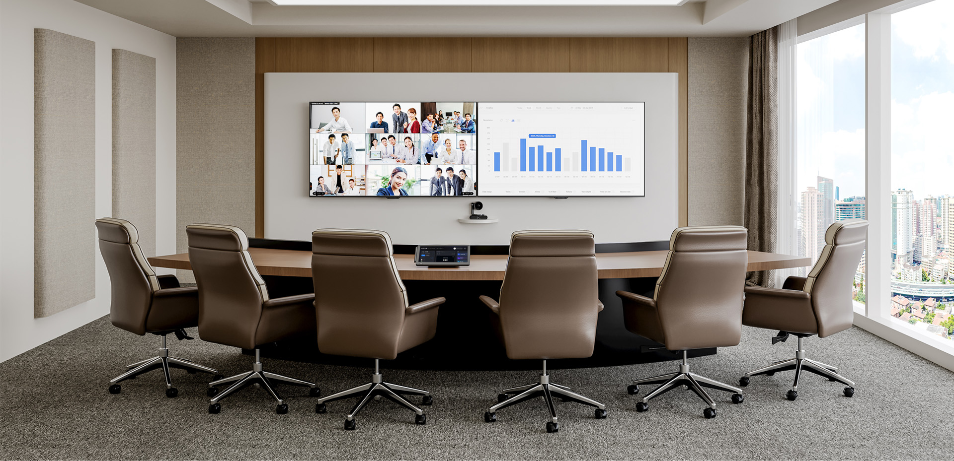 MAXHUB 會(huì)議解決方