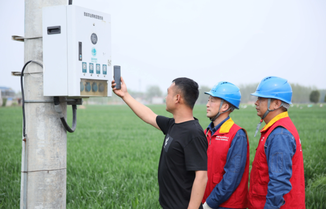 1743064194120919.png 圖片1.png