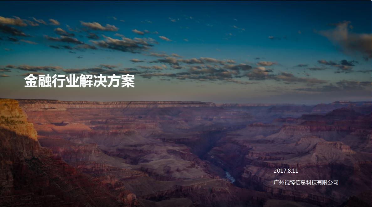 1507430490725687.jpg 1507430490725687.jpg