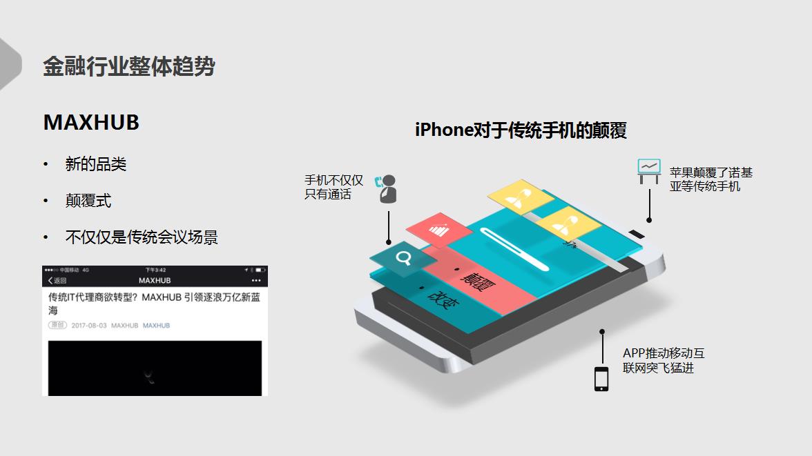 1507430601132718.jpg 1507430601132718.jpg