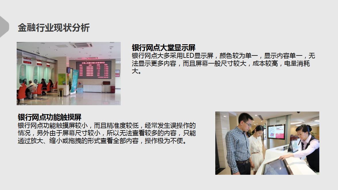 1507430755583338.jpg 1507430755583338.jpg