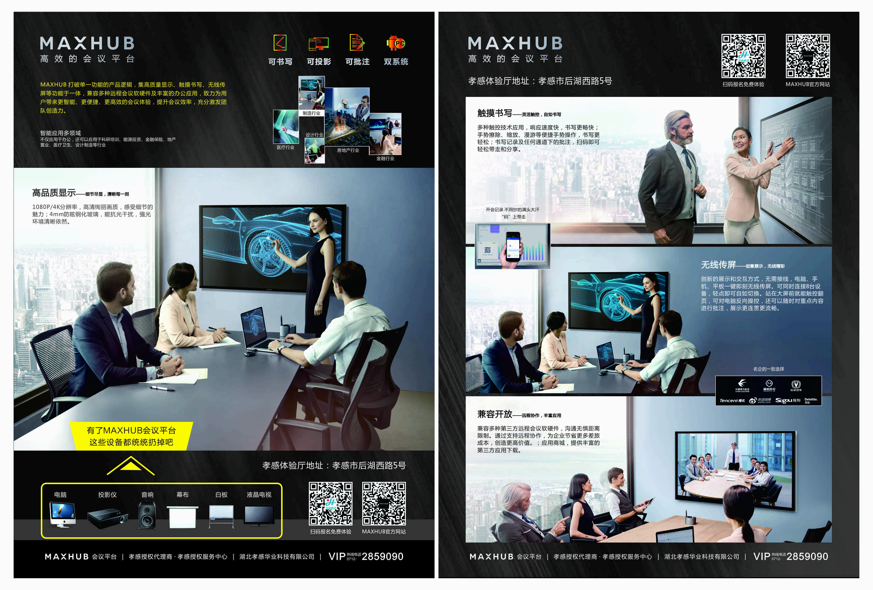 1507433700124830.jpg 1507433700124830.jpg