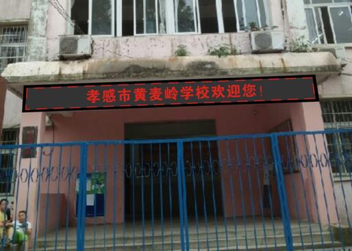 1512619855351999.jpg 1512619855351999.jpg