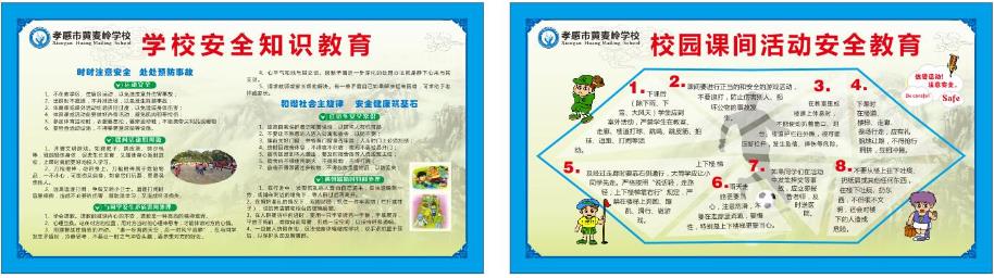 1512620075860205.jpg 1512620075860205.jpg