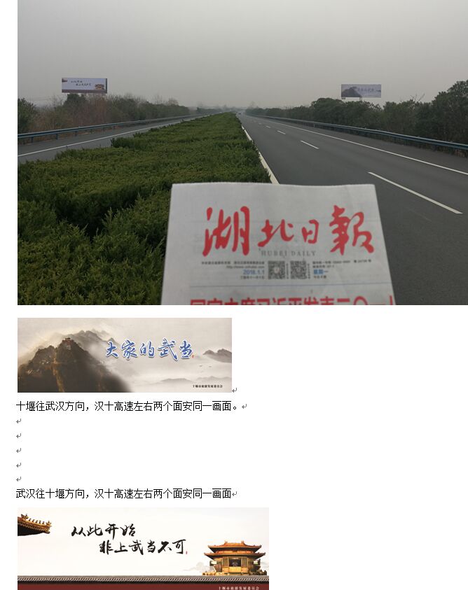 1521878015113634.jpg BA8547BAF5ACA6BE4D30117293608607.jpg